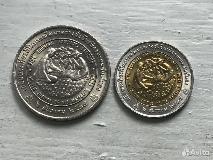 Монета 20, 10 и 2 бат,Таиланд.+набор монет + Непал