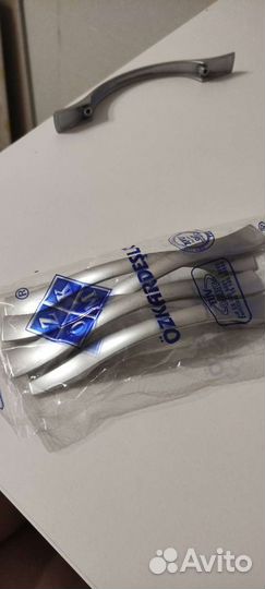 Ручки мебельные 96 мм