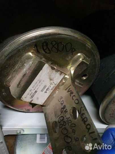 Пневмоподушка Iveco Stralis задняя левая