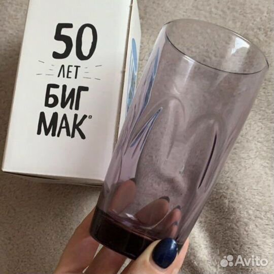 Стакан макдоналдс