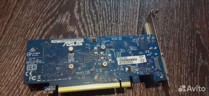 Видеокарта gt 1030 2gb gddr5