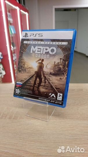 Диск PS5 Метро Исход