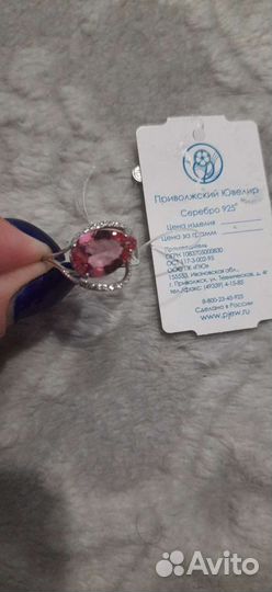 Новое кольцо серебряное с фианитами