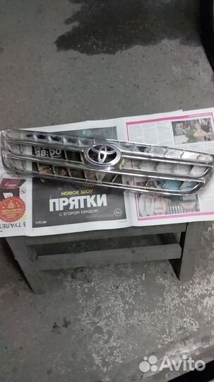 Продам решетку раддиатора Т.Ипсун 10кузов