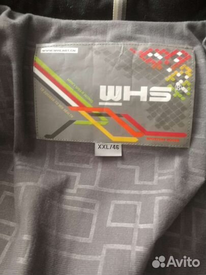 Горналыжный костюм