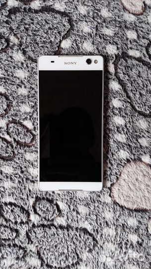 Sony Xperia C5 Ultra Dual NFC