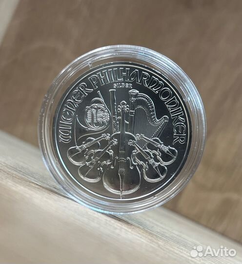 Серебряная монета 