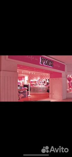 Продавец консультант в магазин нижнего белья