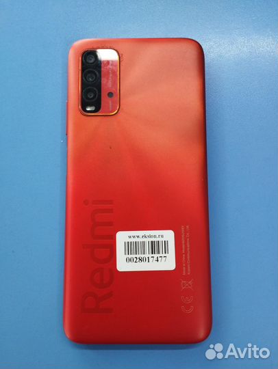 Xiaomi Redmi 9T NFC, 4/64 ГБ