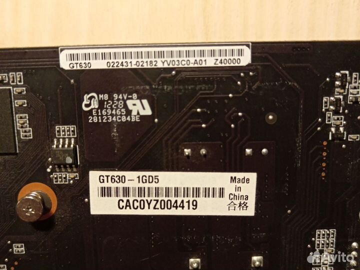 Видеокарта gt630