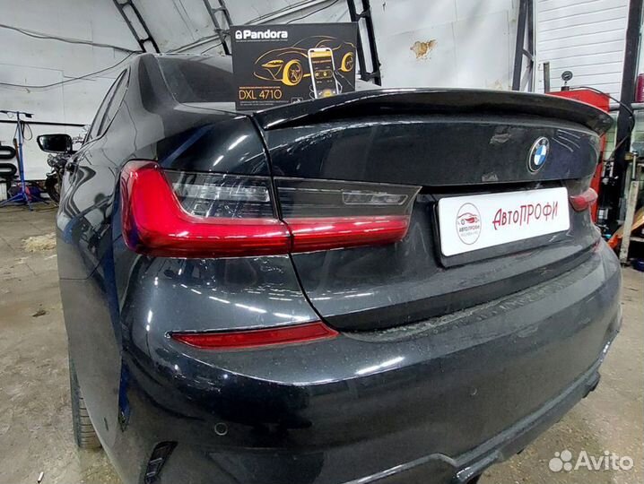 Сигнализация с автозапуском