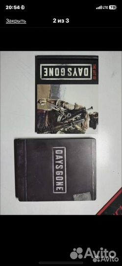Диск Days gone ps4 special edition