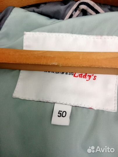 Продам женский пуховик