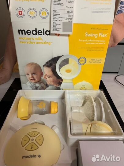 Молокоотсос электрический новый