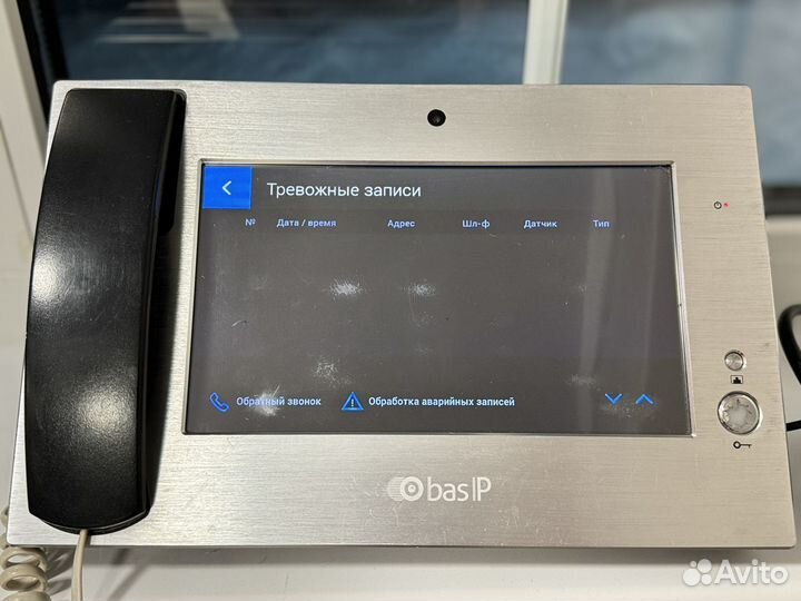 Видеодомофон Bas-IP Am-01v3