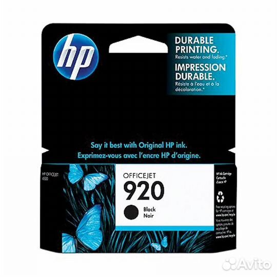 HP 920