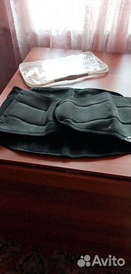 Пояс поддерживающий