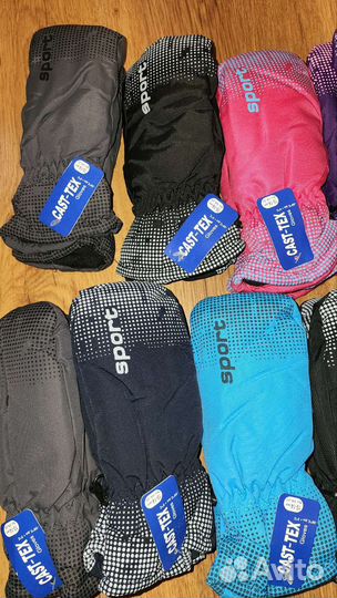 Варежки краги мембрана для подростков