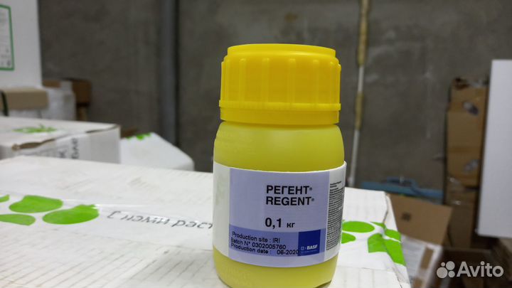 Инсектицид Регент