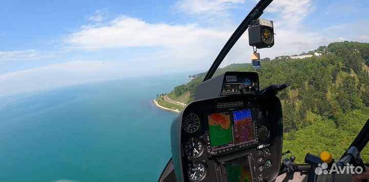 Подарок Полет на вертолёте