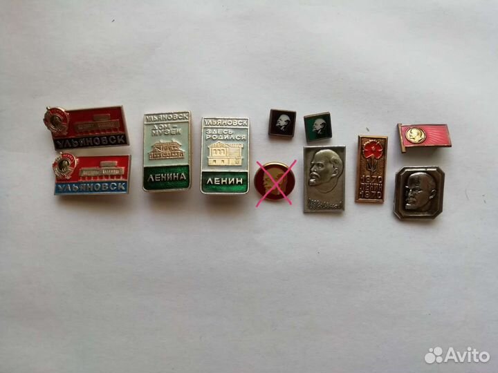 Значки СССР