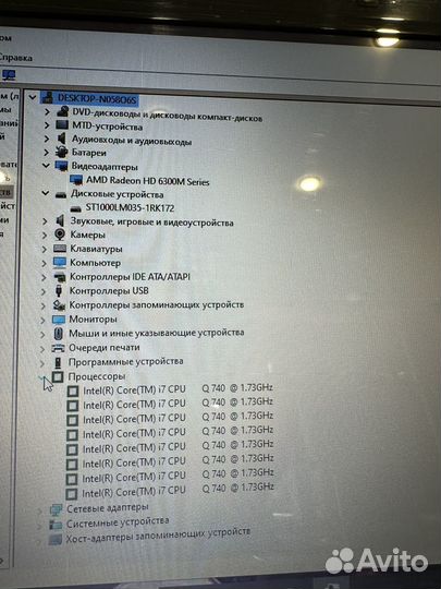 Ноутбук asus i7 1tb