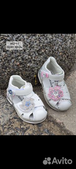 Сандалии для девочки