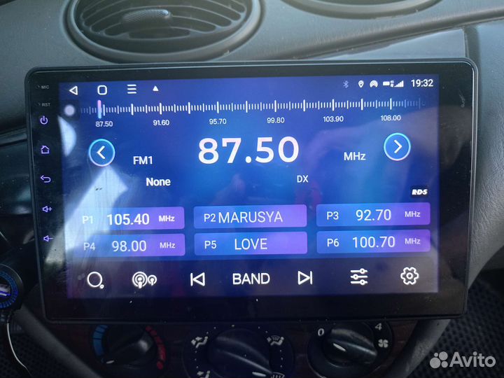 Автомагнитола 2din android