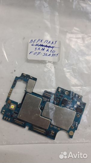 Разбор samsung galaxy, Xiaomi, материнские платы