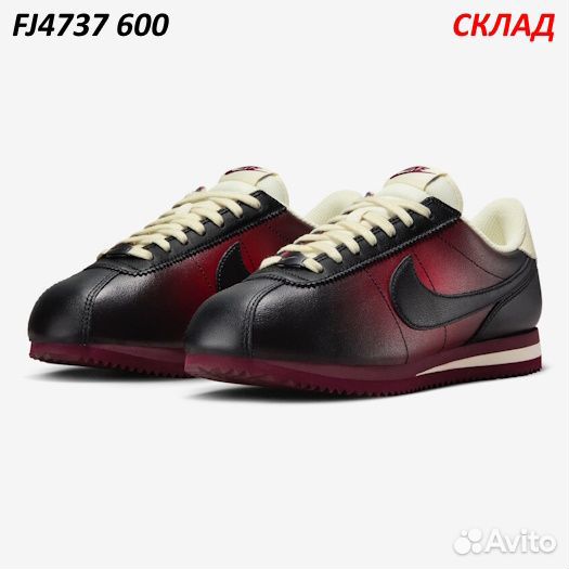 Кожаные кроссовки унисекс Nike Cortez оригинал