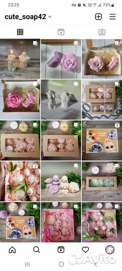 Все для мыловарения, бомбочек, свечей