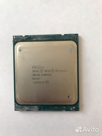Intel Xeon e5-2640v2 8 core 2.0-2.5GHz 20MB 95W