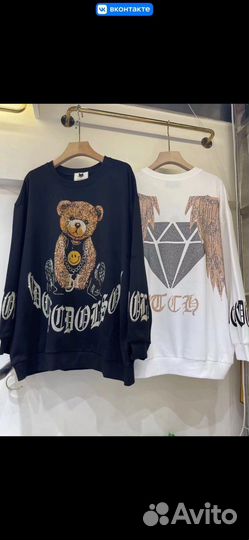 Свитшот новый