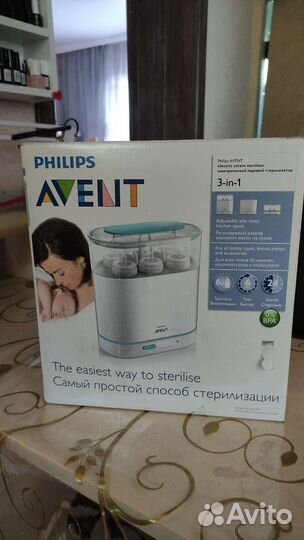 Стерилизатор для бутылочек avent электрический