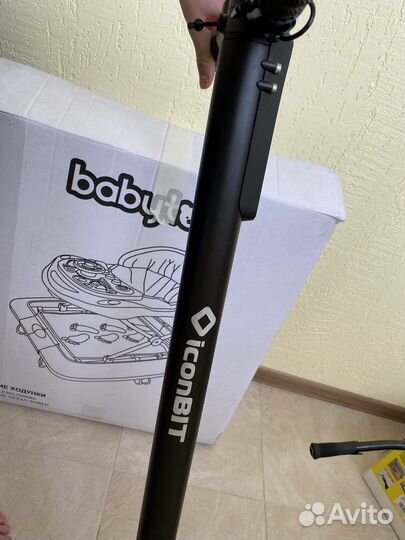 Электрический самокат бу