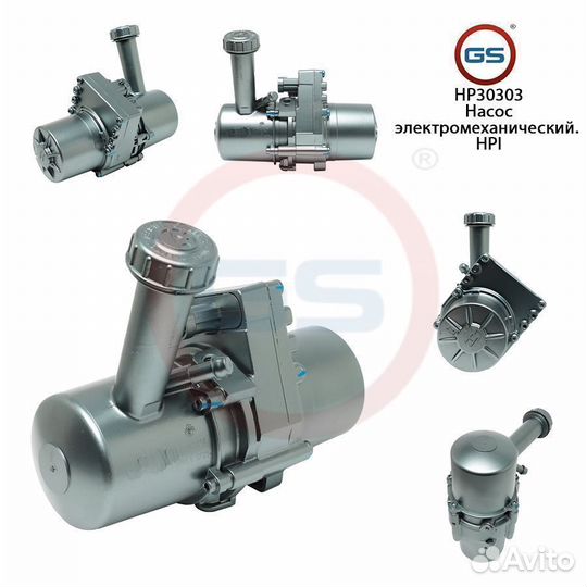 Насос гур Peugeot 407 2004