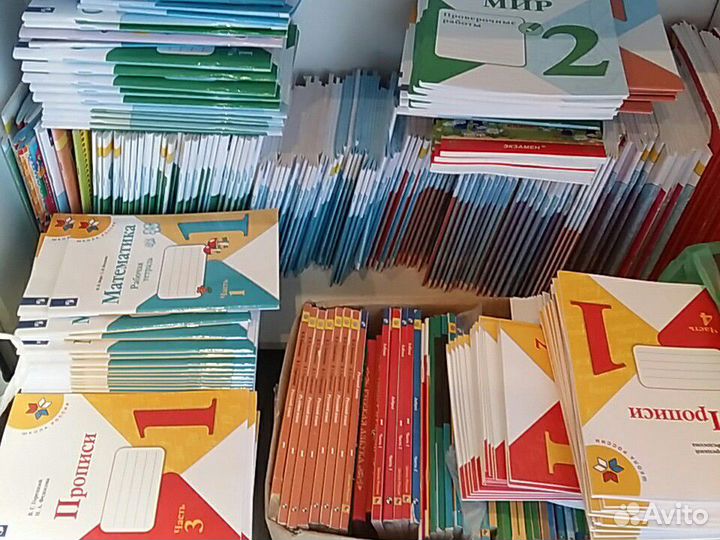 Рабочие тетради учебники Школа России Перспектива