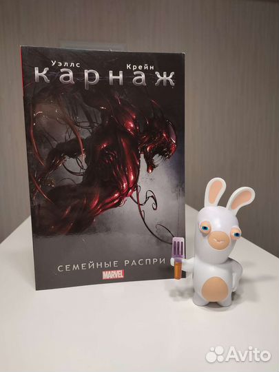 Комиксы Marvel Carnage (Карнаж)