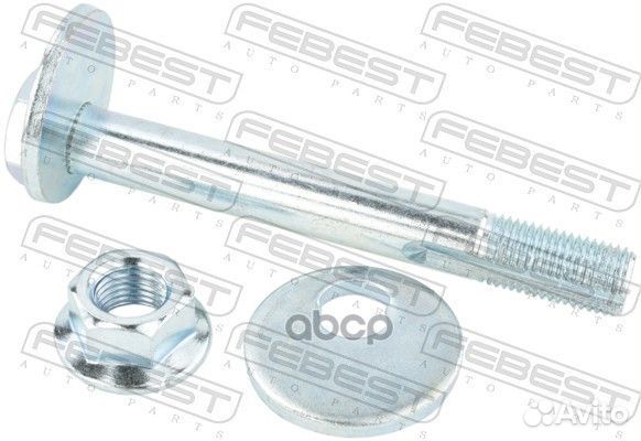 Болт с эксцентриком (ремкомплект) 1429001KIT Fe