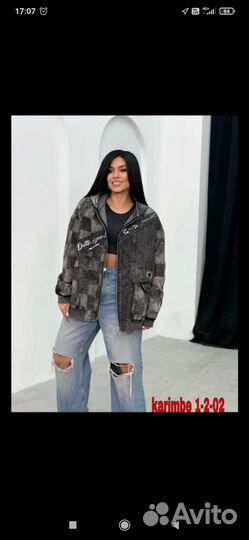 Джинсовая куртка женская 7 хл/70 размер