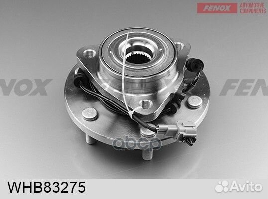 Ступица с подшипником в сборе перед прав/лев