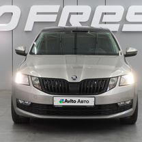 Skoda Octavia 1.4 AMT, 2017, 186 110 км, с пробегом, цена 1 747 000 руб.