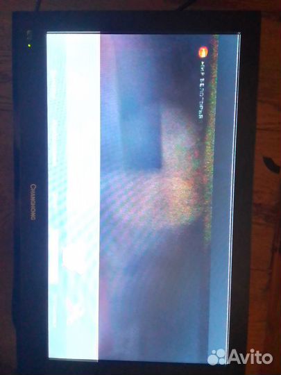 ЖК телевизор 19 дюймов