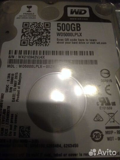 Жесткий диск для ноутбука 500 гб