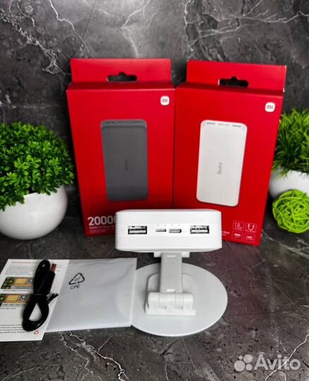 Power bank redmi 20000