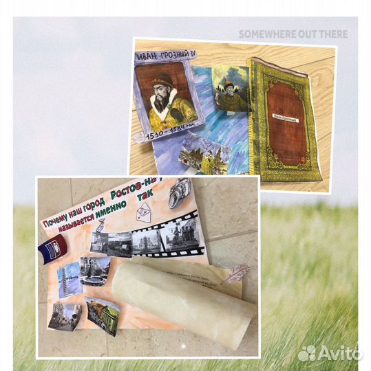 Делаю презентации и доклады Студентам и не только