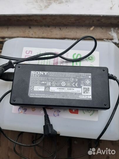 Адаптер переменного тока