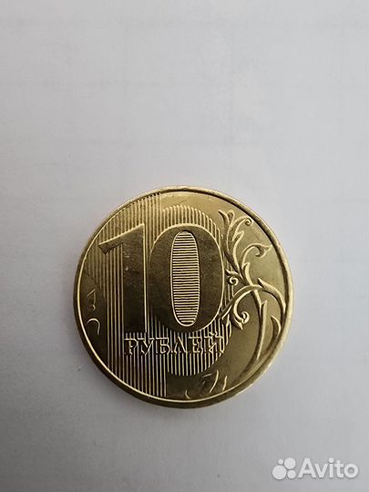 Монета