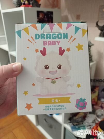 Лампа ночник дракончик