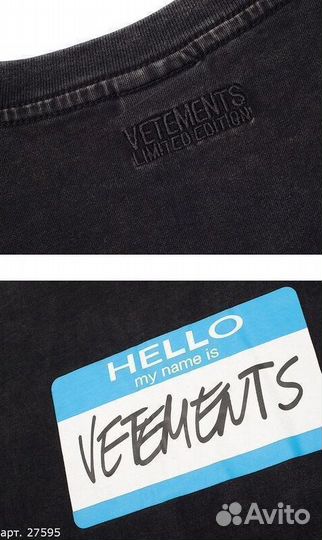 Футболка Vetements Черная